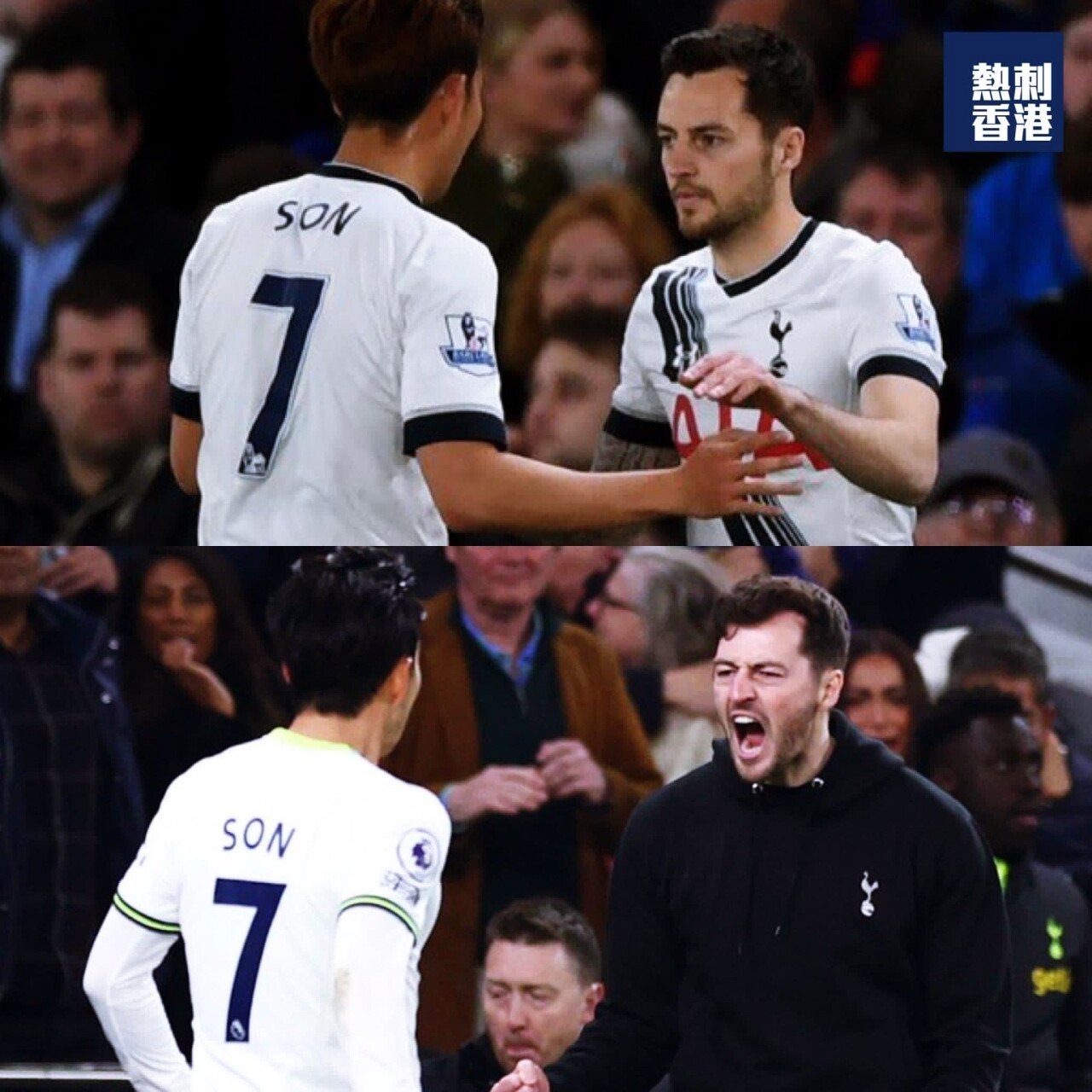 손흥민과-포옹하는-라이언-메이슨