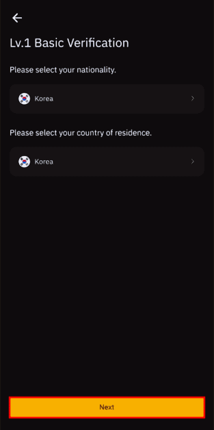 바이비트-kyc인증-4