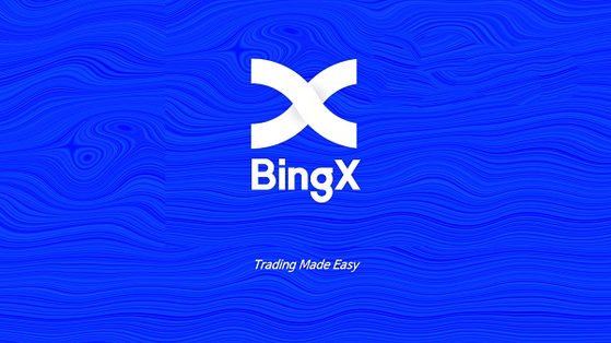 빙엑스